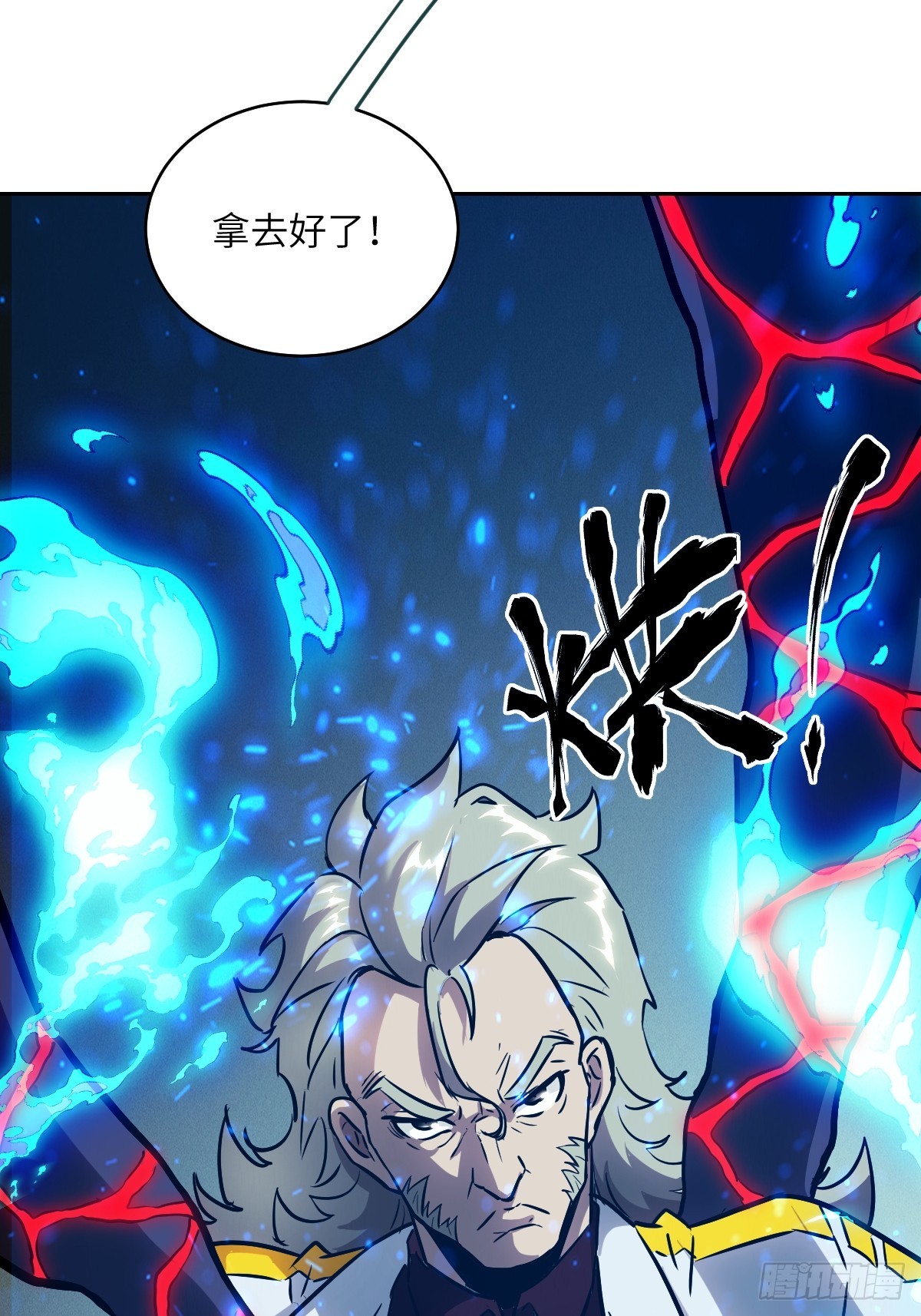 第 56 页