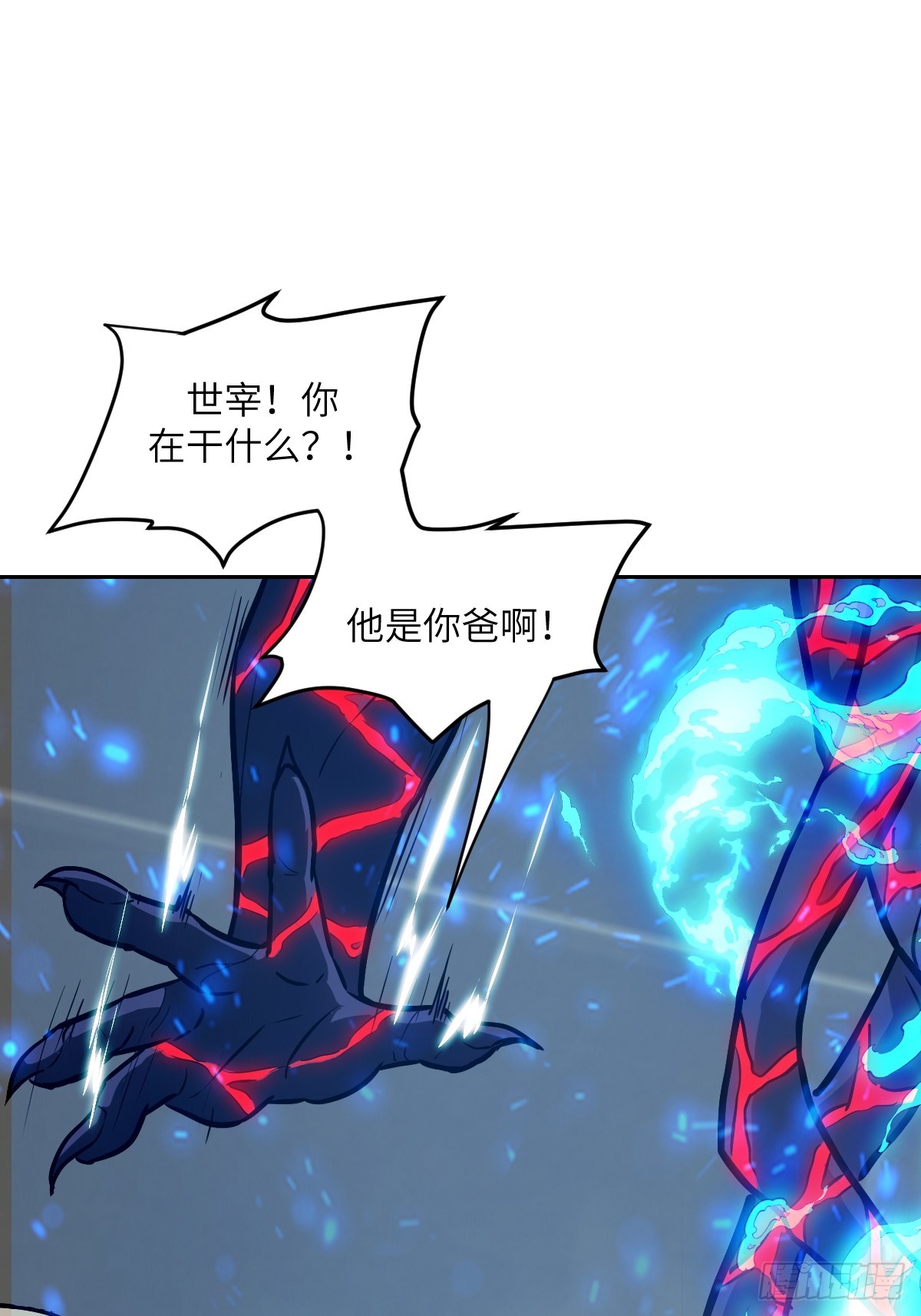 第 58 页