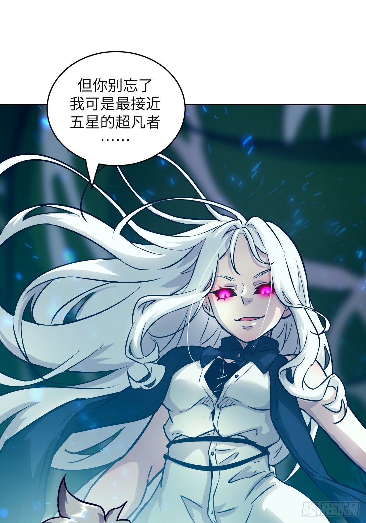 第 61 页