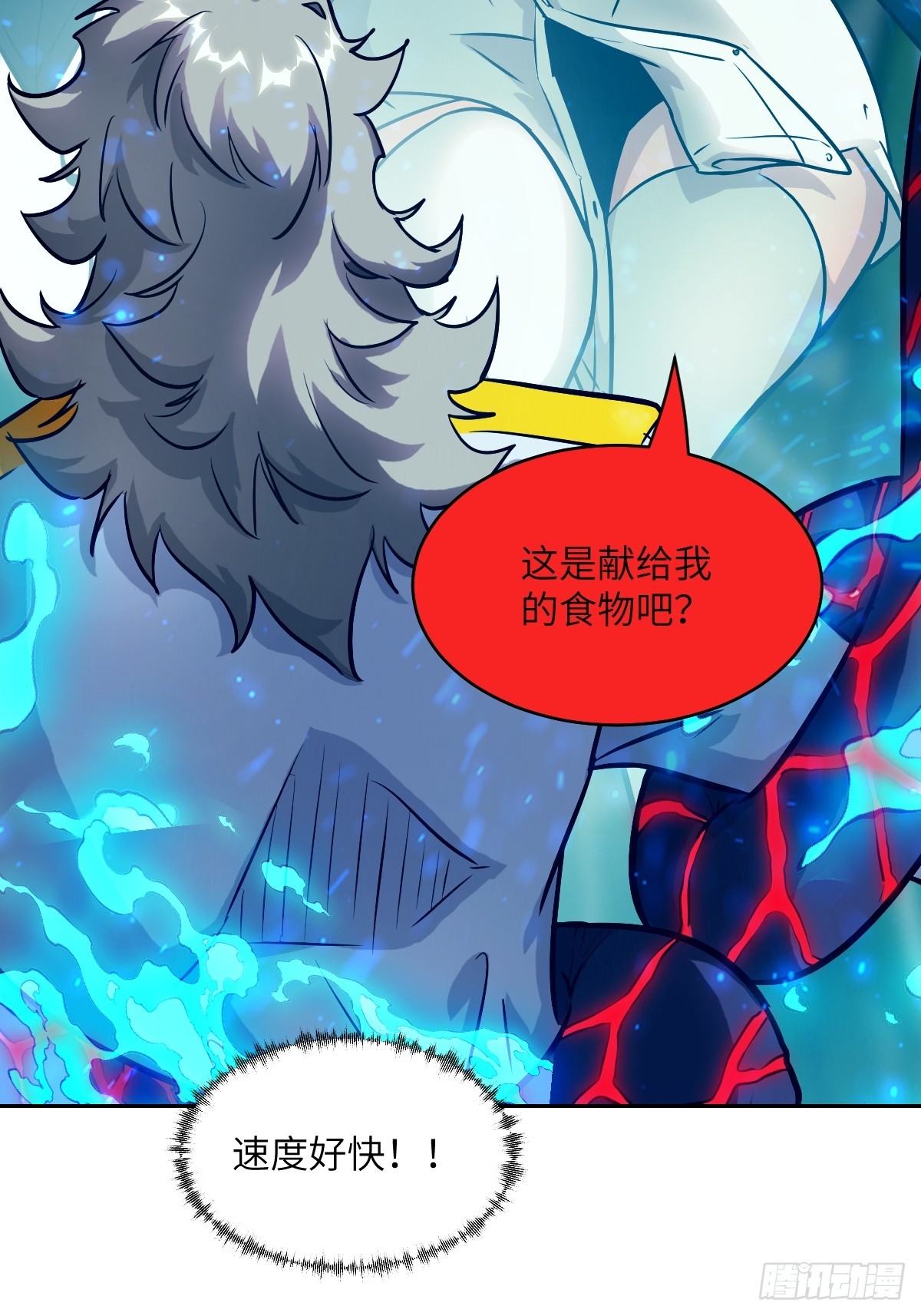 第 62 页