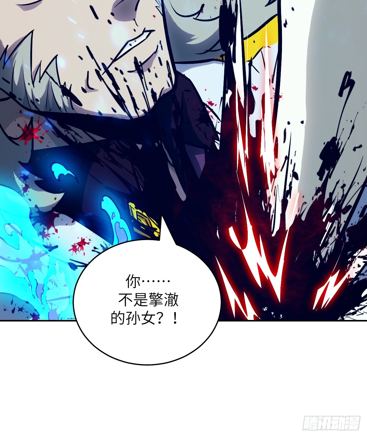 第 66 页