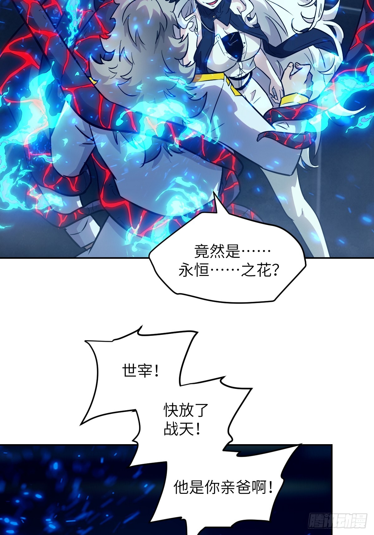 第 68 页