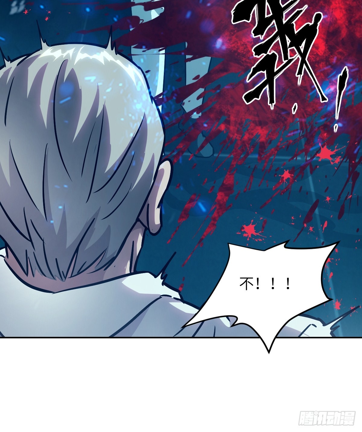 第 72 页
