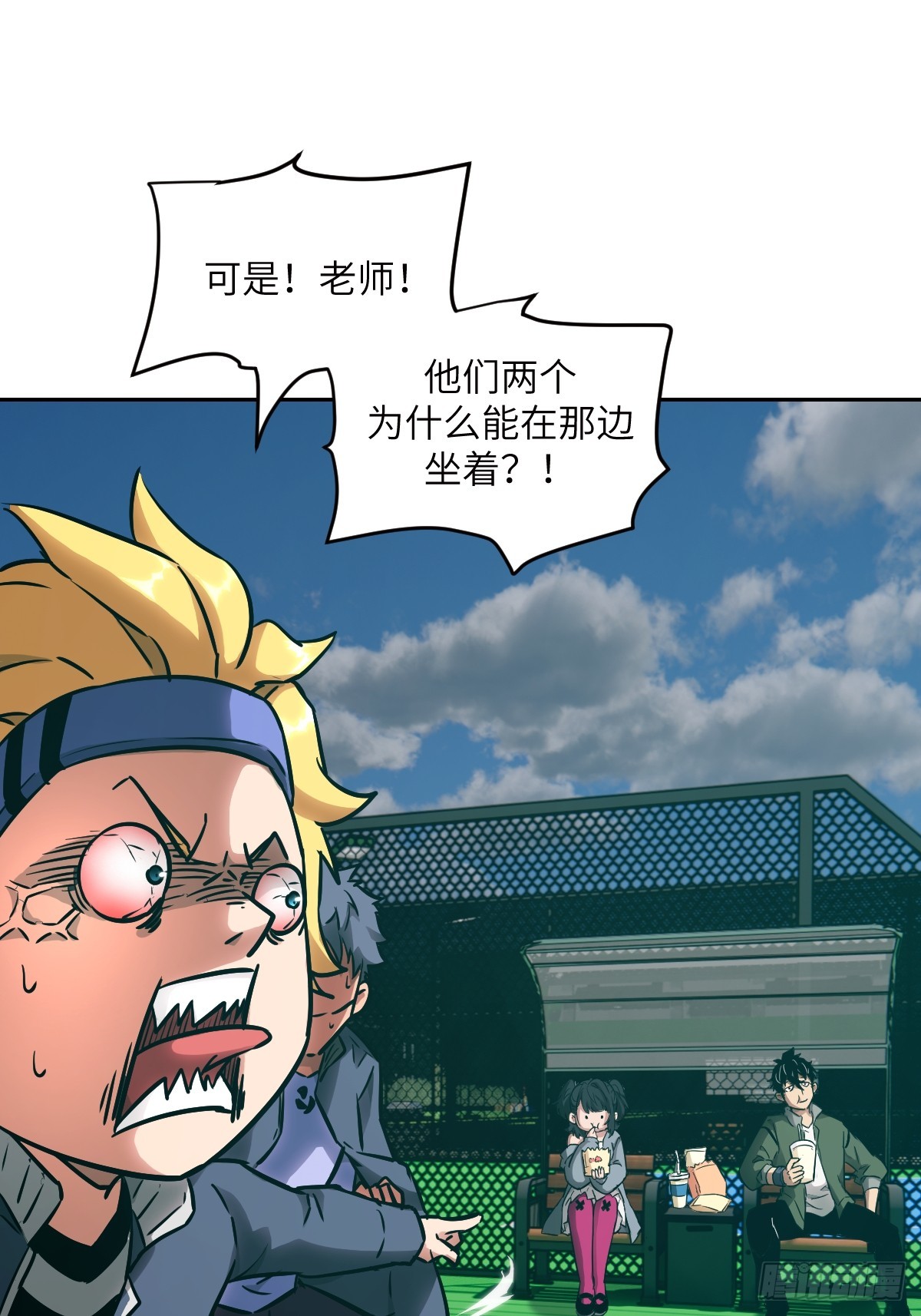第 25 页