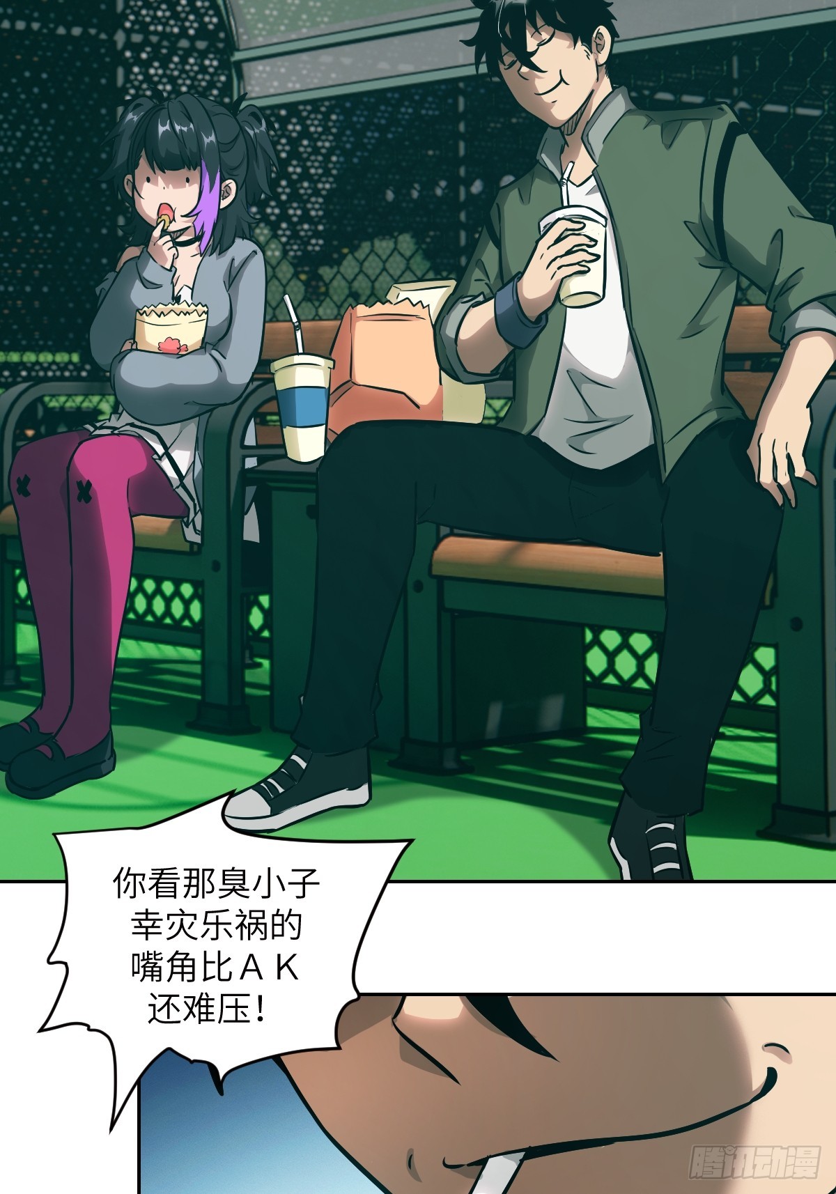 第 27 页