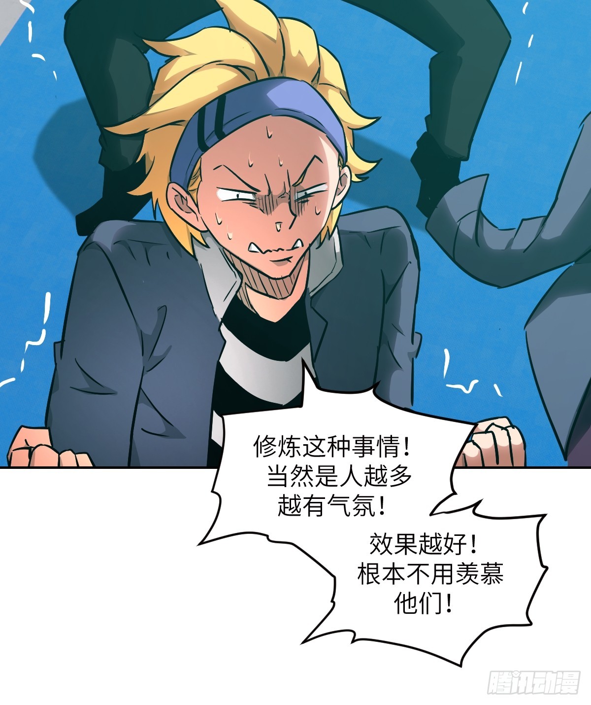 第 30 页