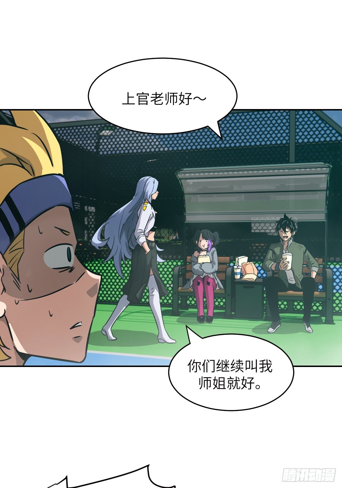 第 31 页