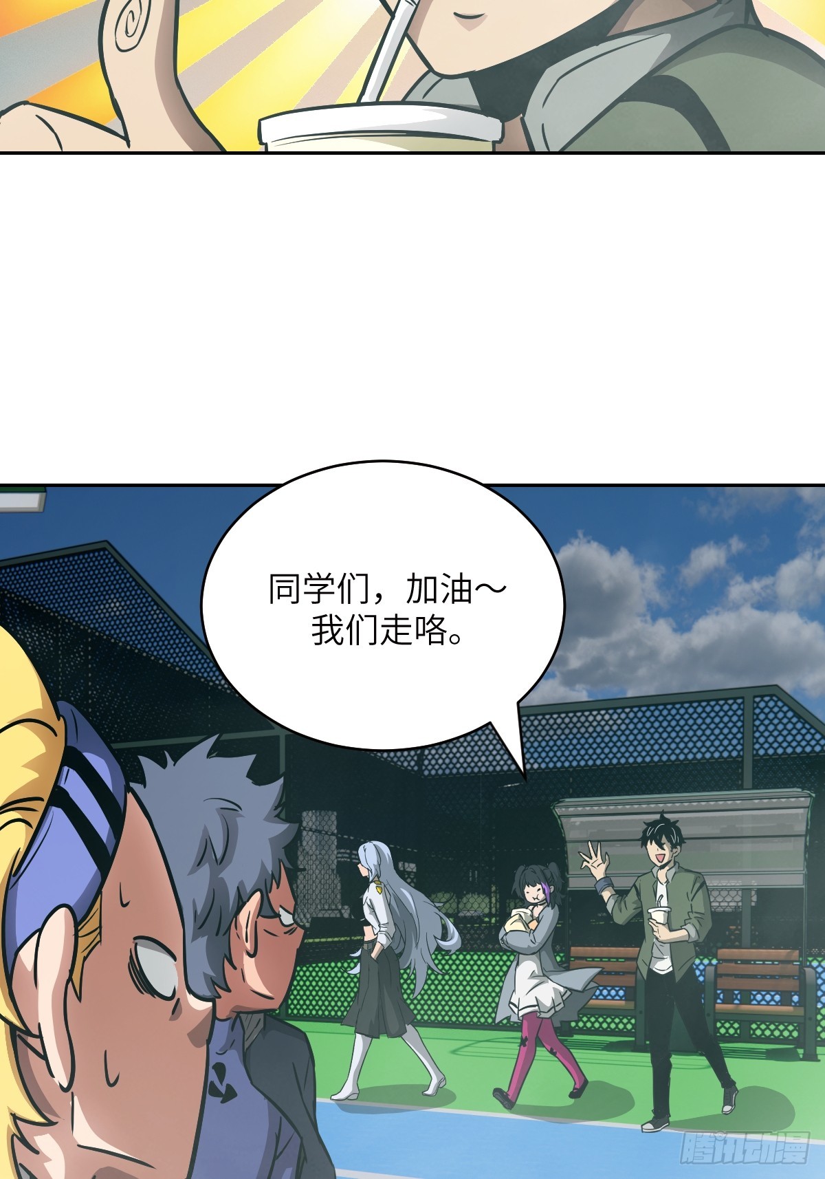 第 39 页
