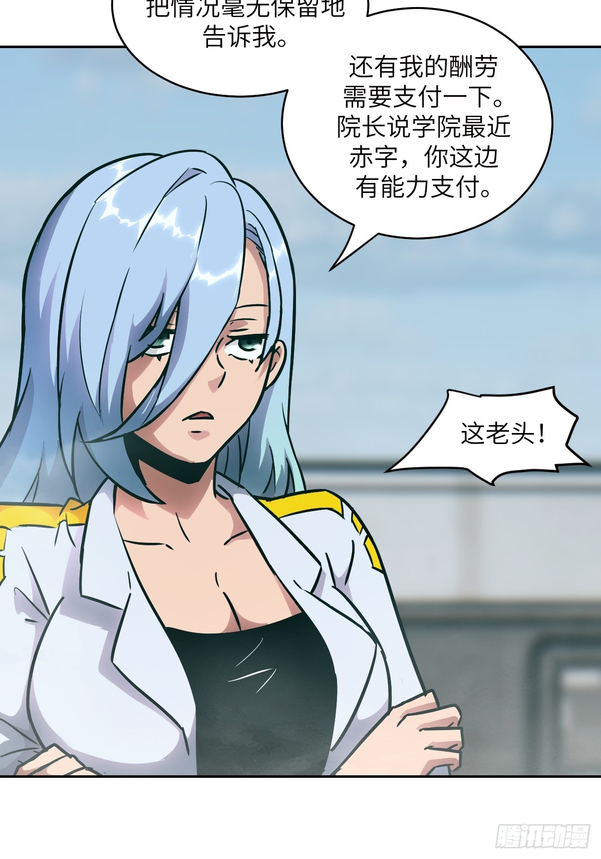 第 44 页