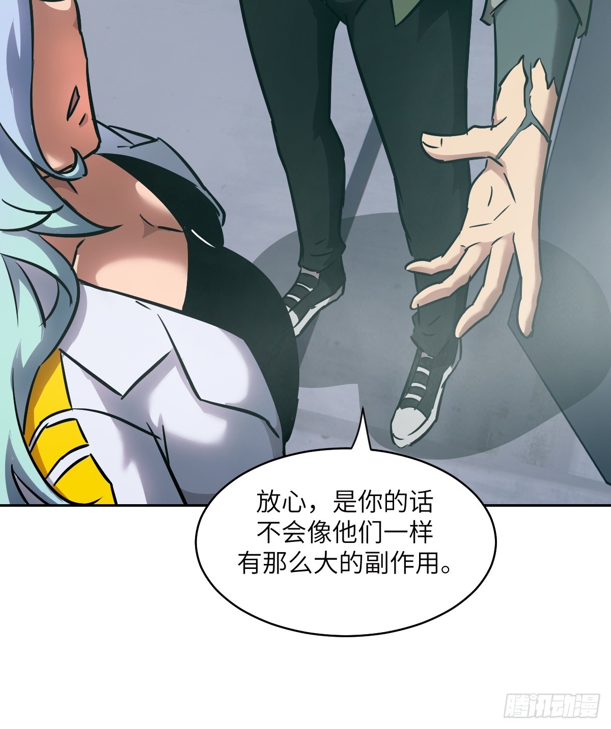 第 48 页