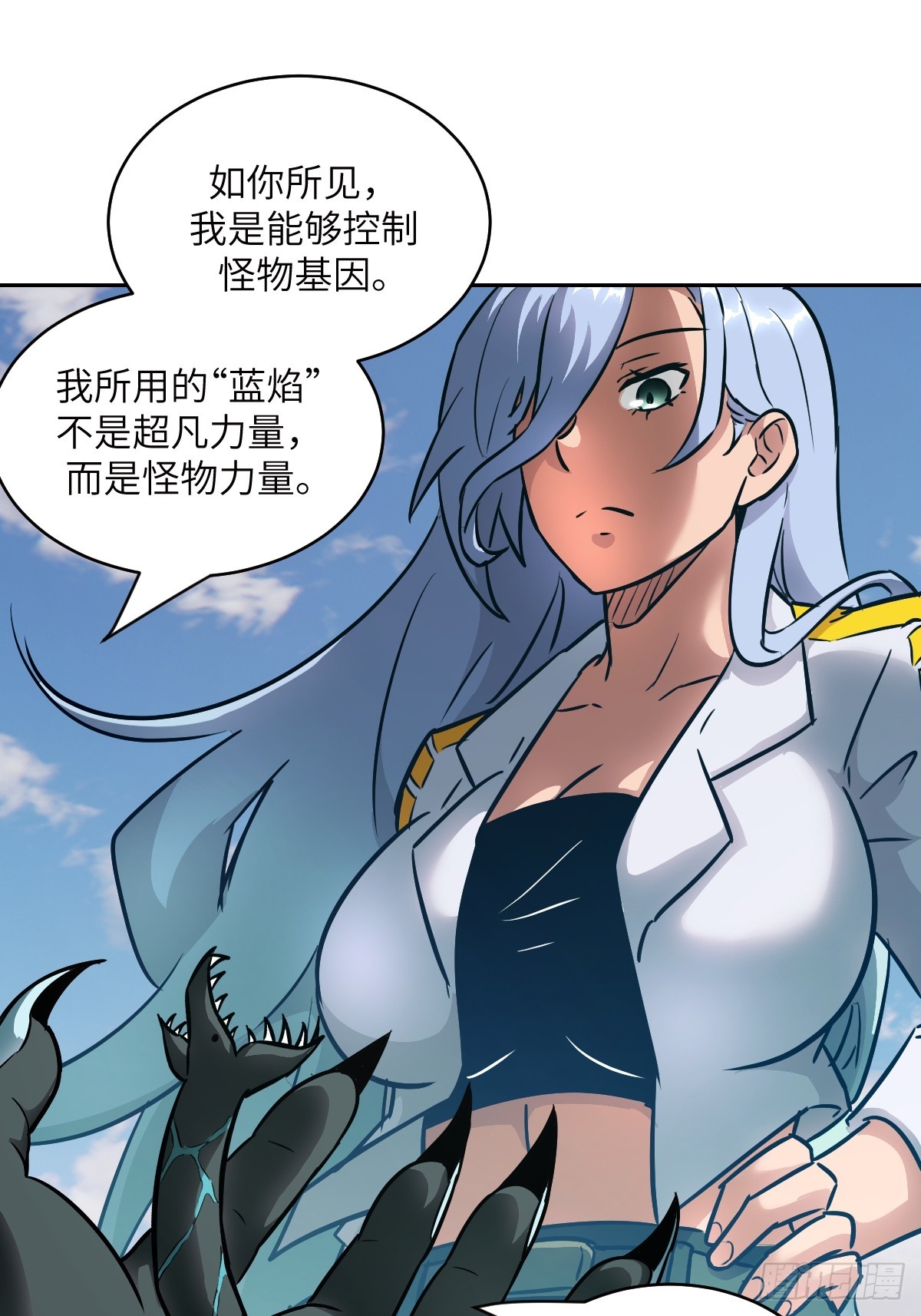 第 49 页