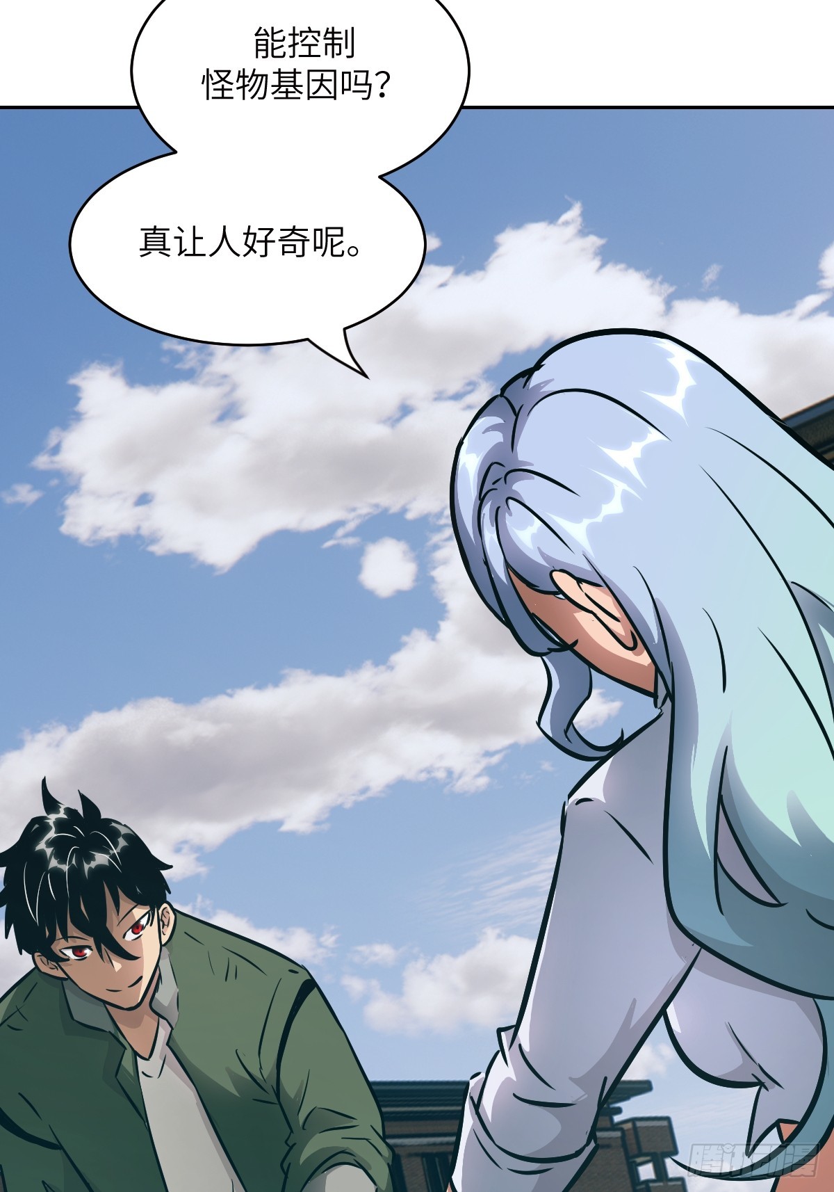 第 51 页