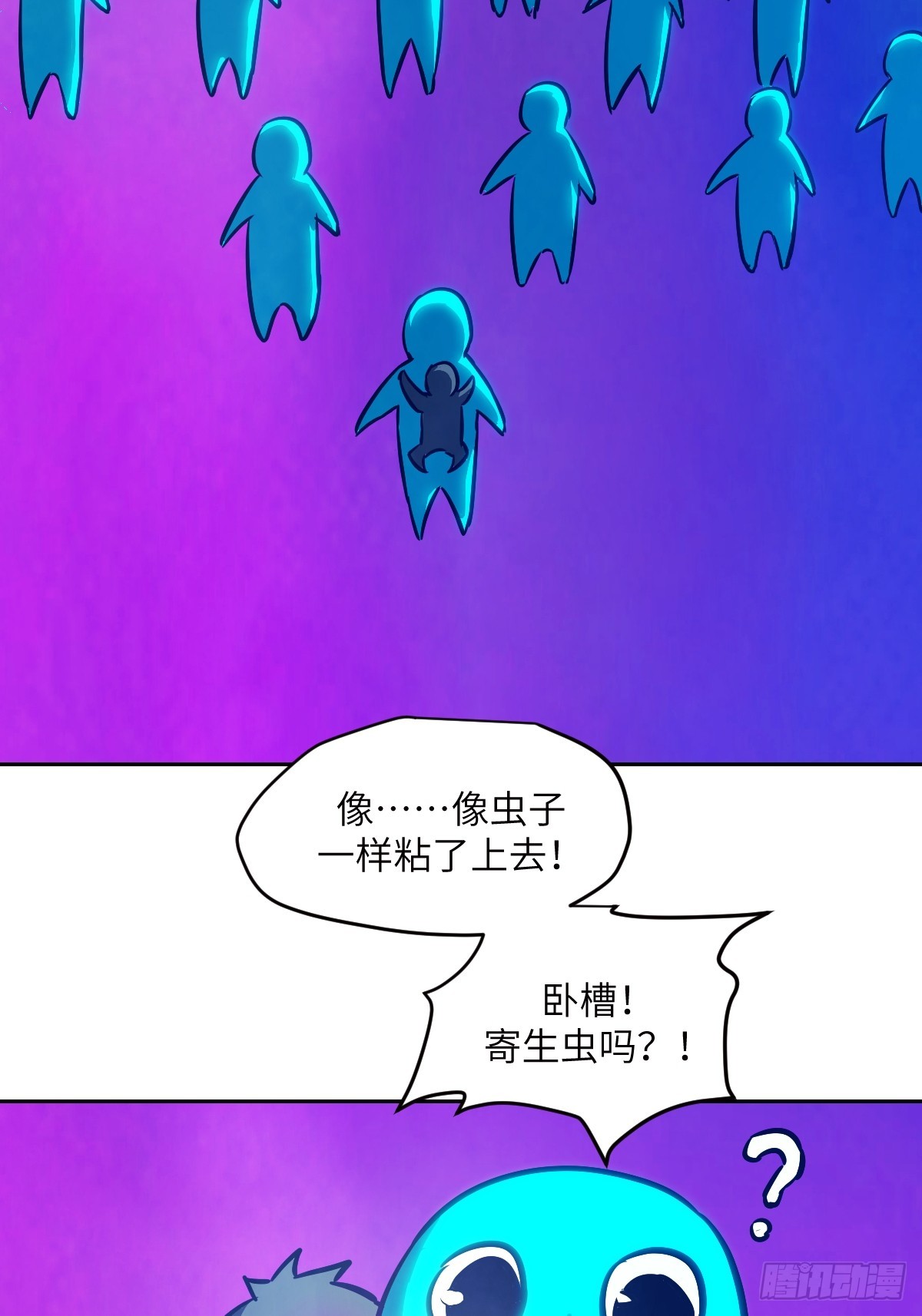 第 56 页