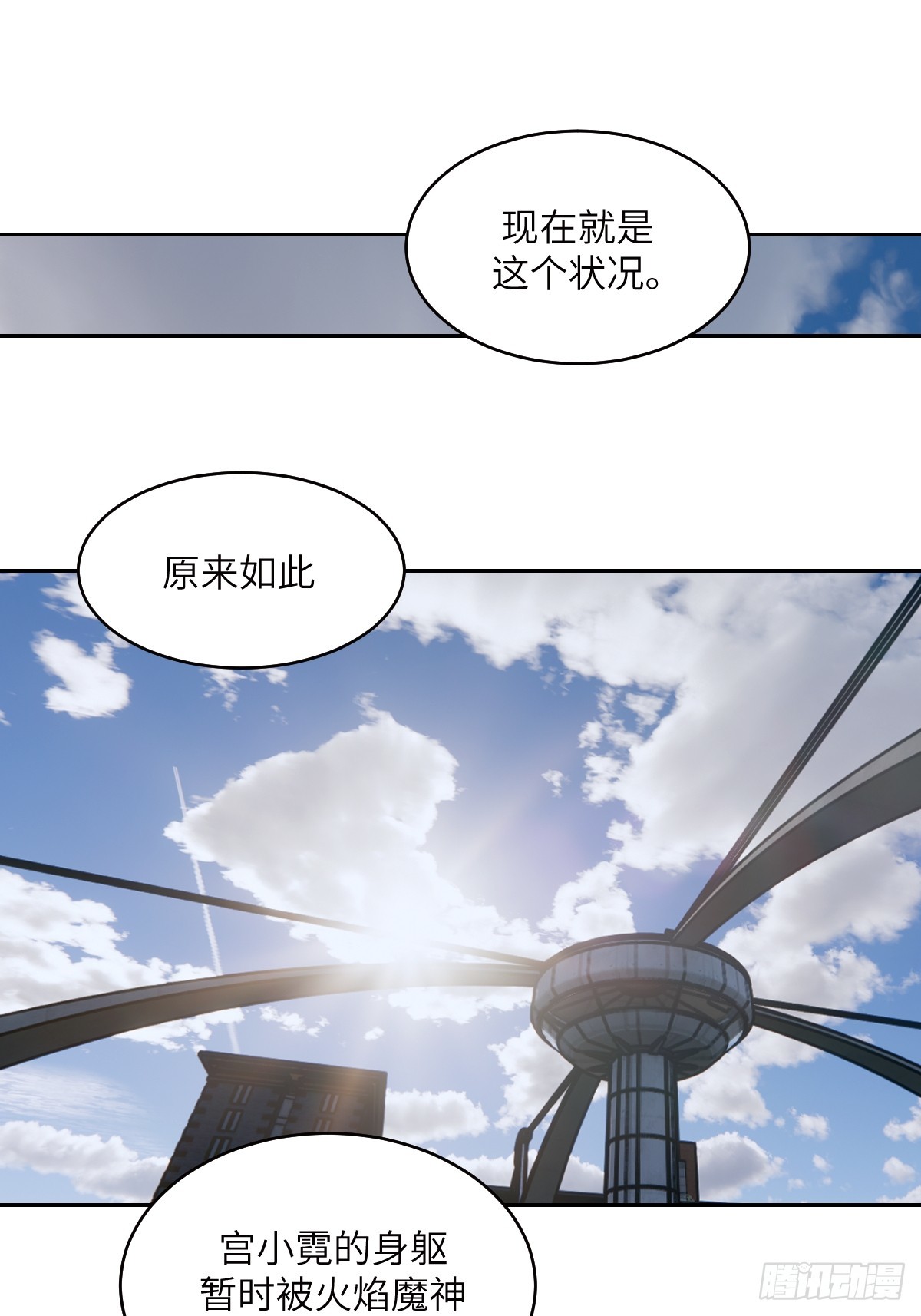 第 61 页