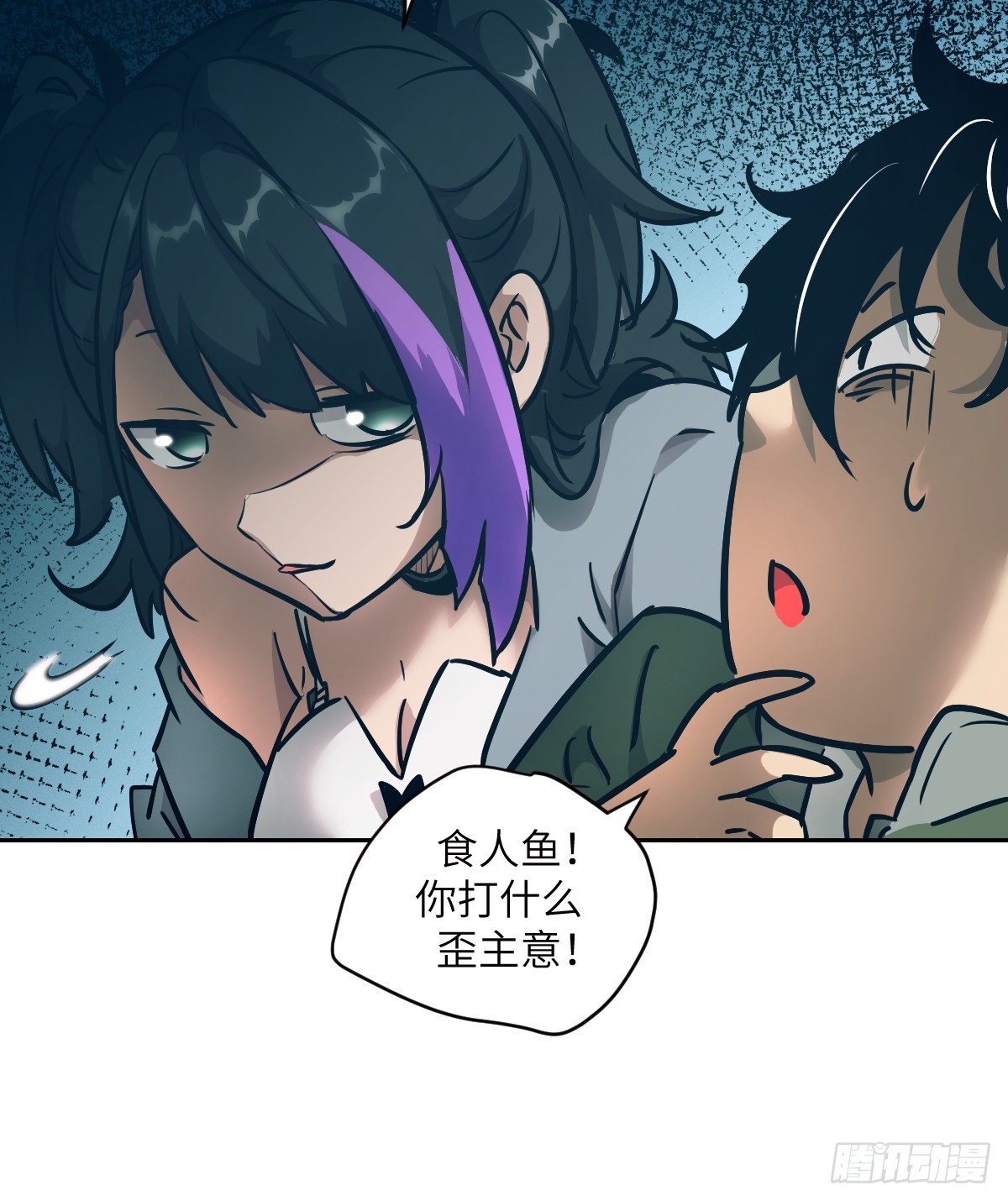 第 72 页