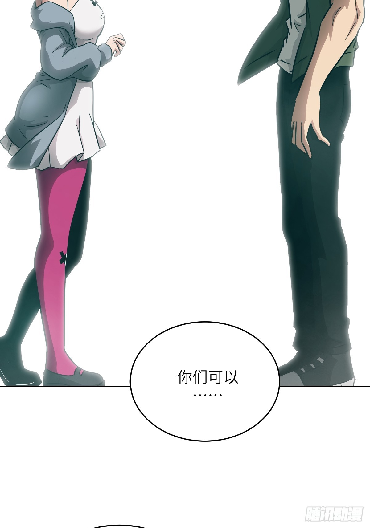 第 34 页