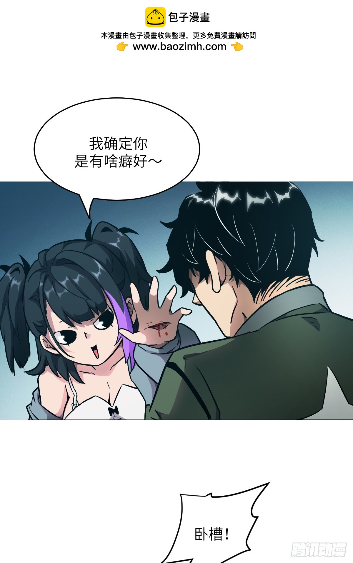 第 36 页