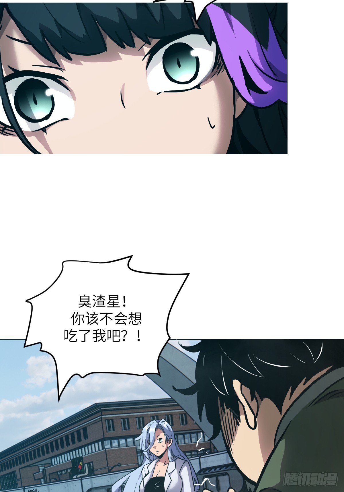 第 37 页