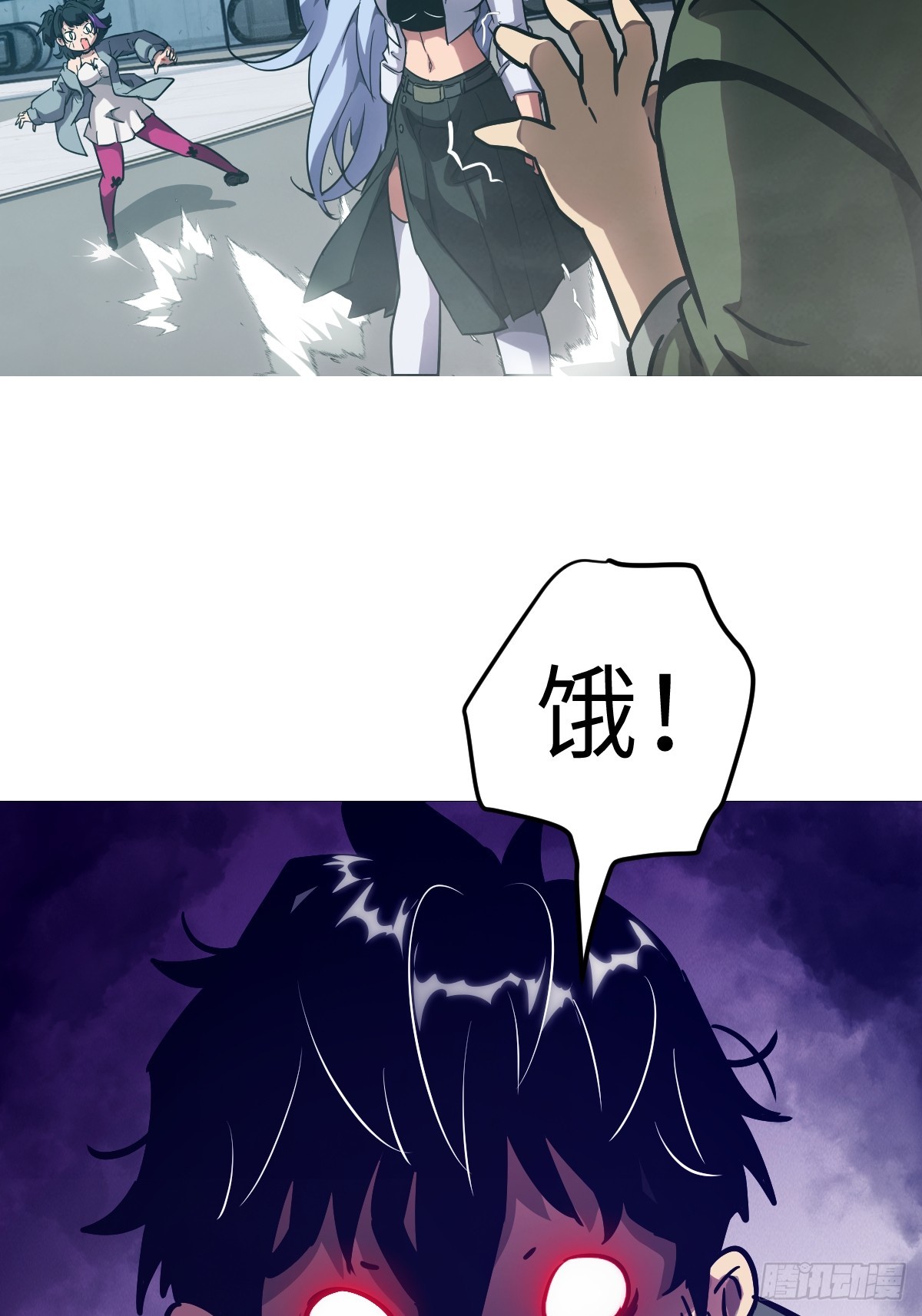 第 38 页