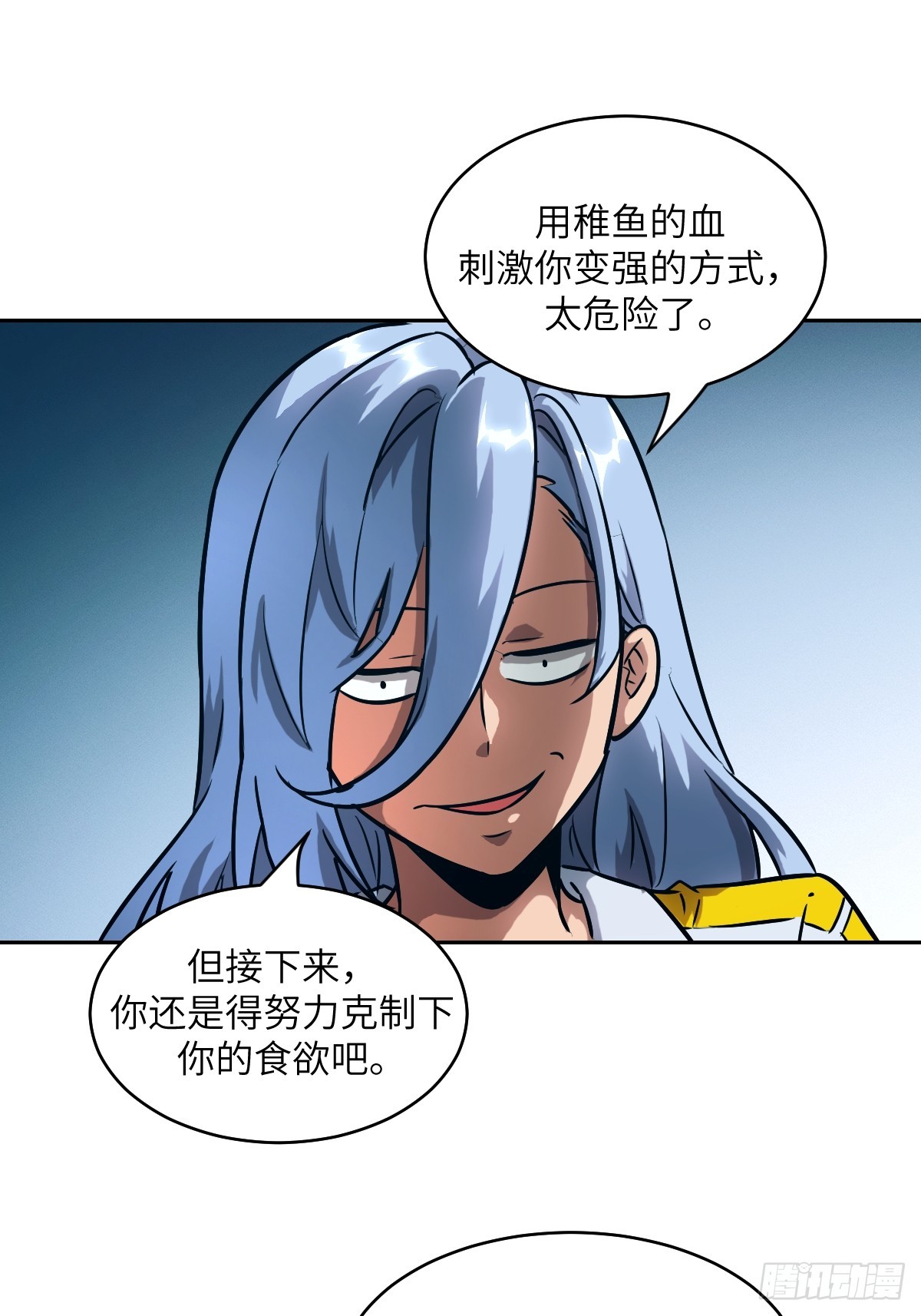 第 42 页