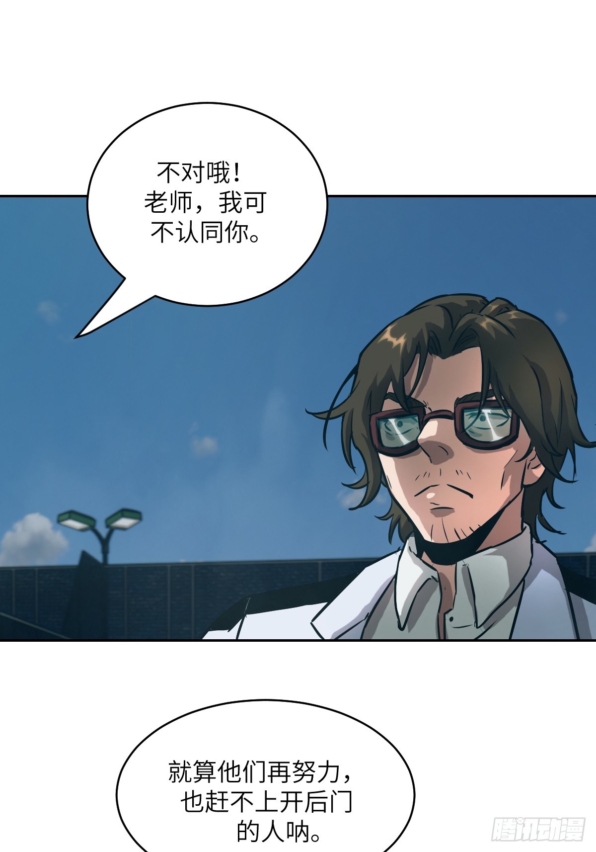 第 46 页