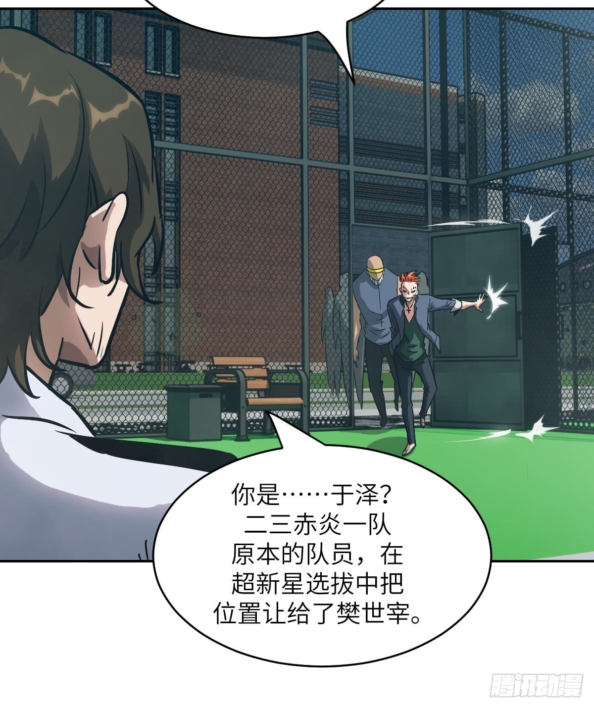 第 47 页