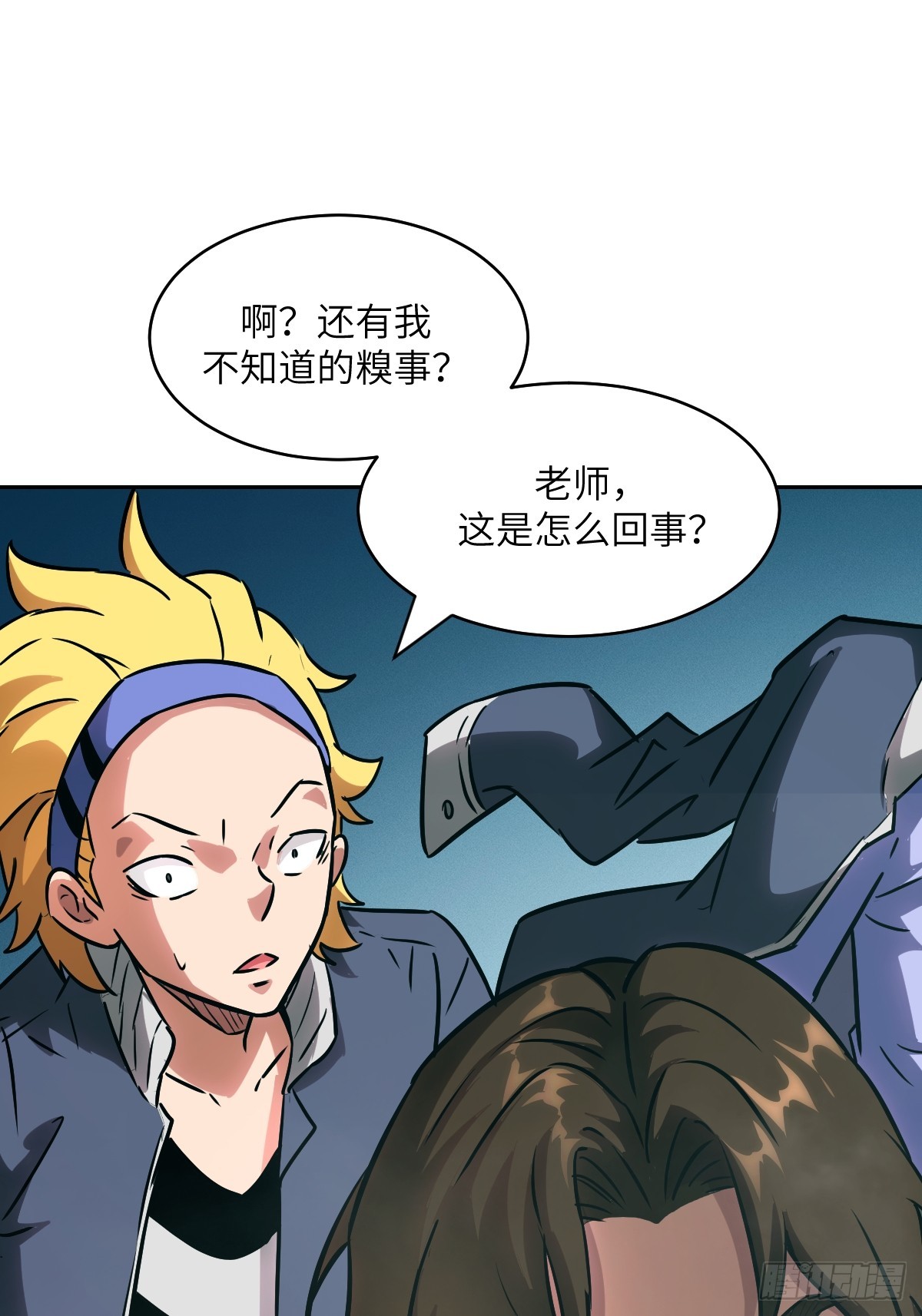 第 51 页