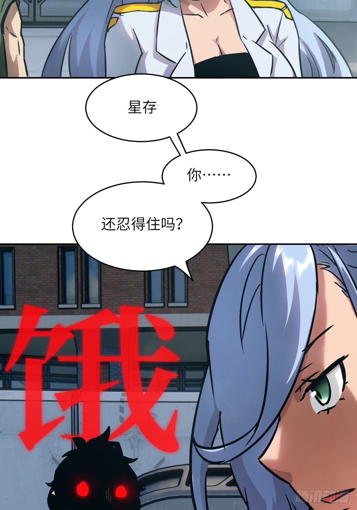 第 66 页