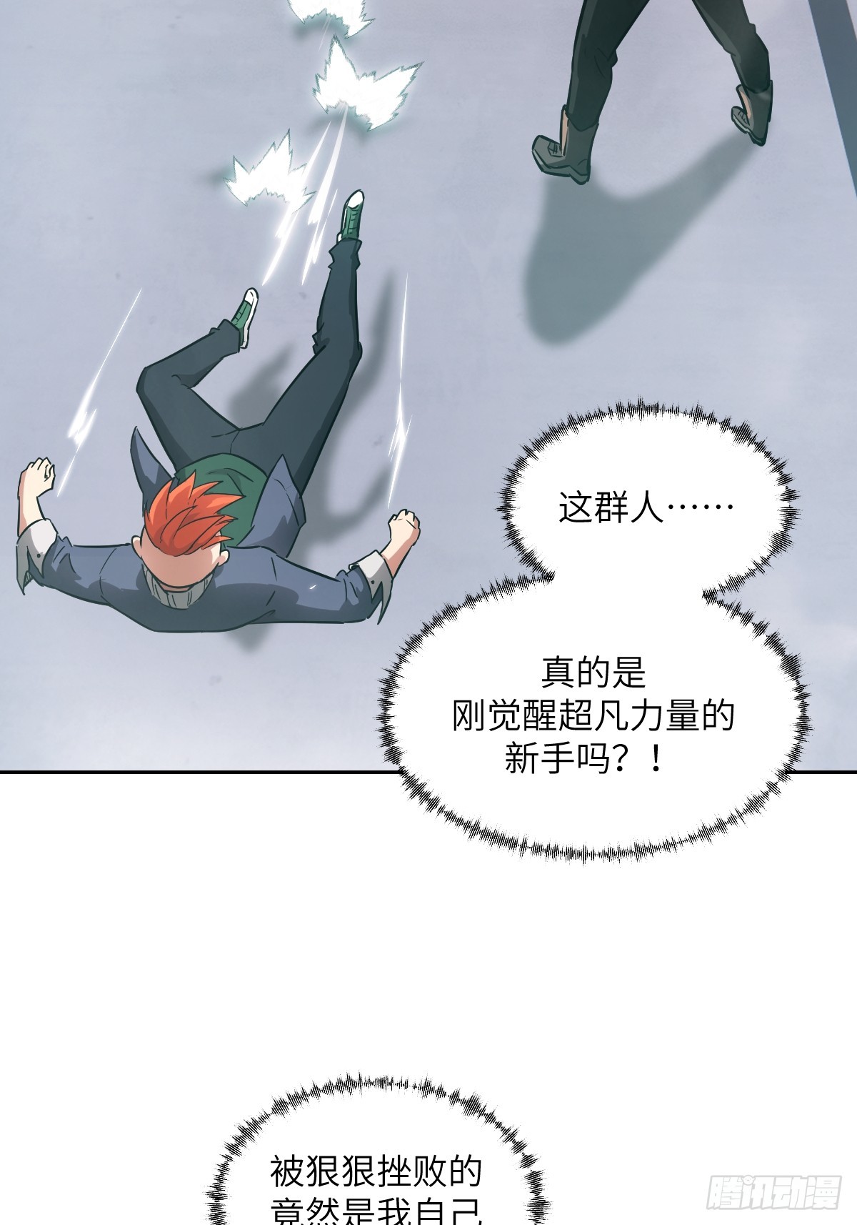 第 32 页