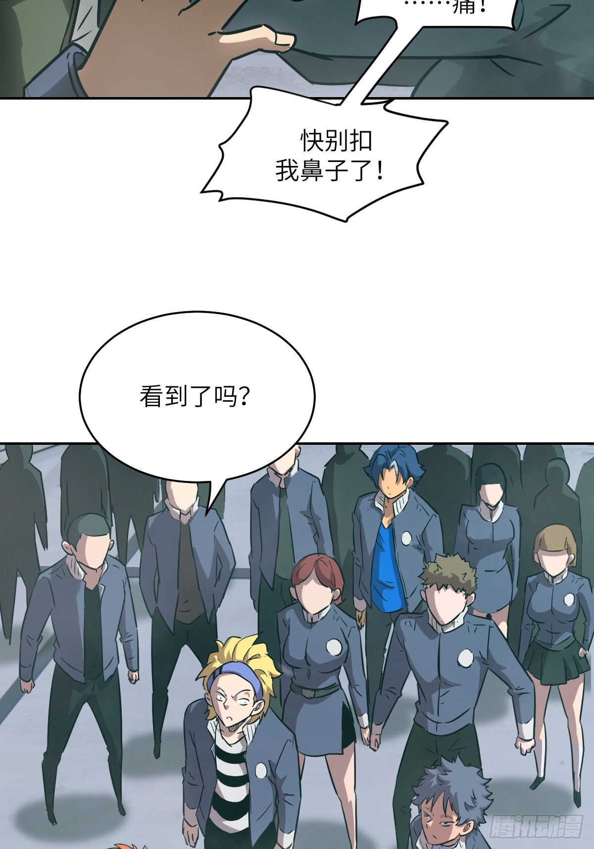 第 34 页
