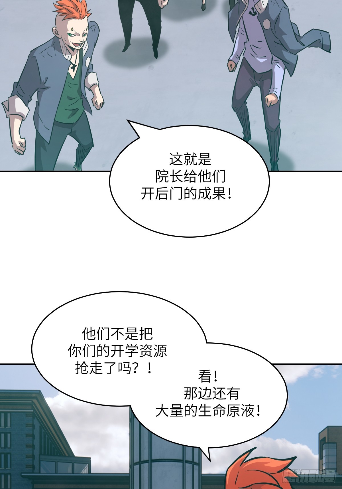 第 35 页