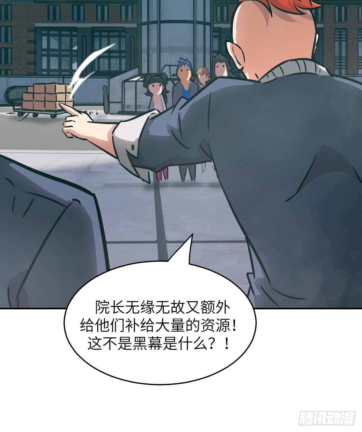第 36 页