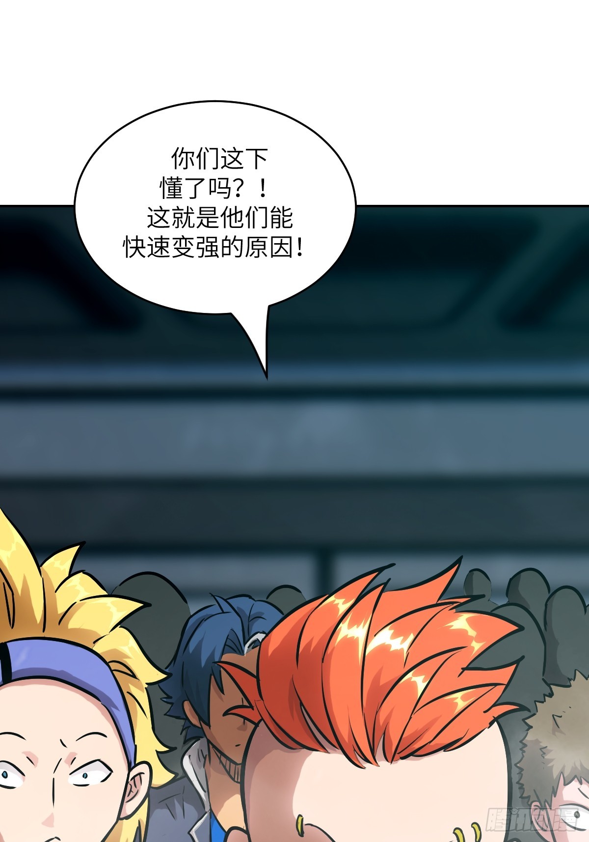 第 37 页