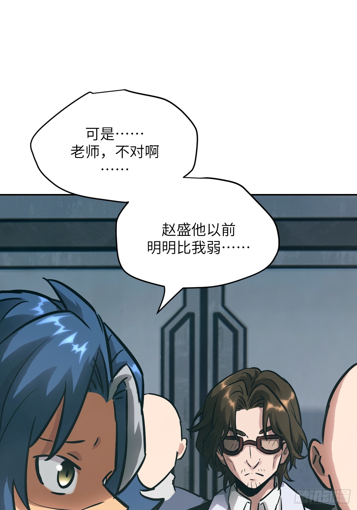 第 40 页