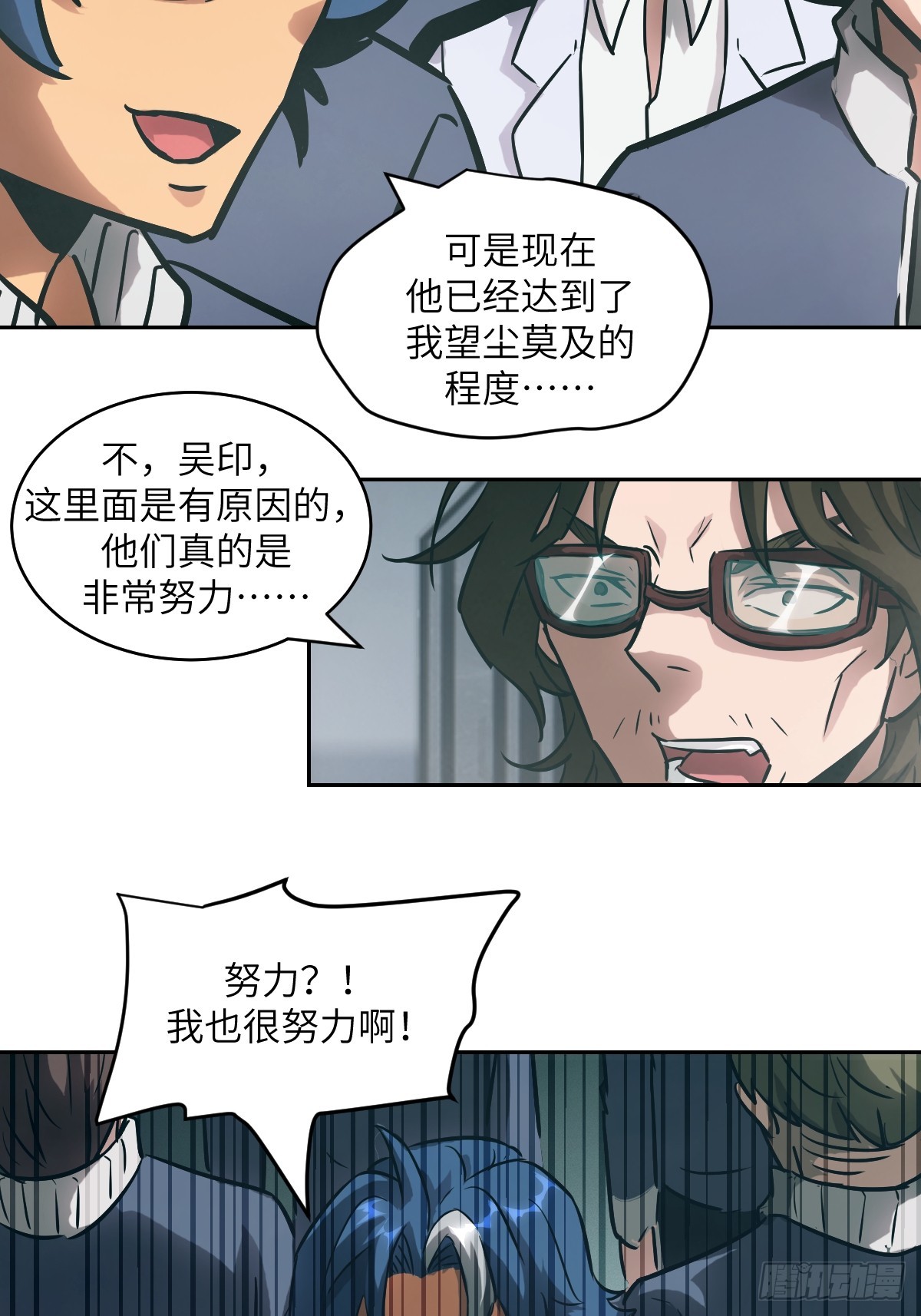 第 41 页