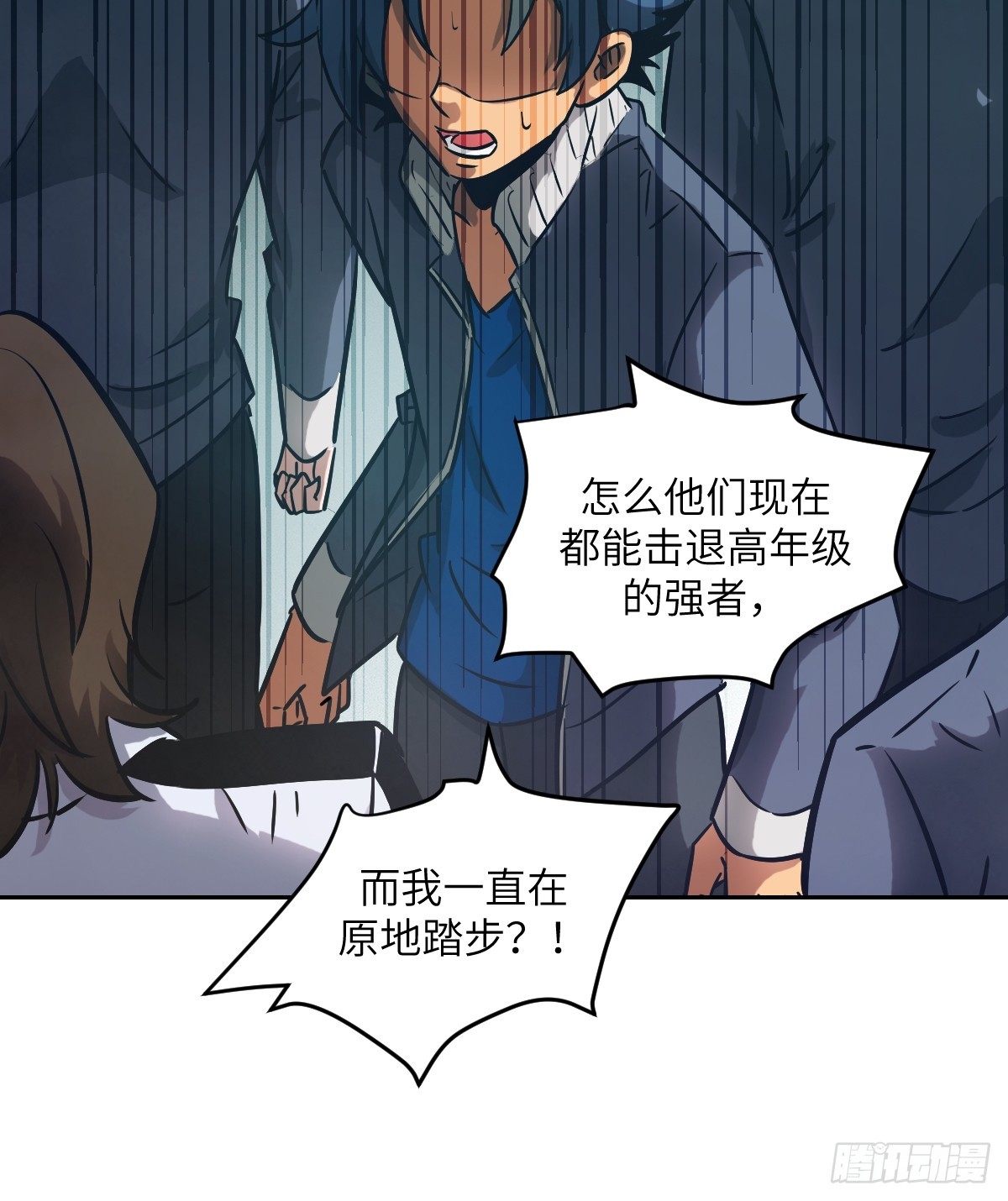 第 42 页