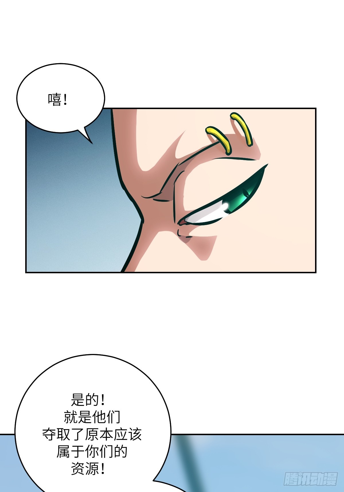 第 43 页