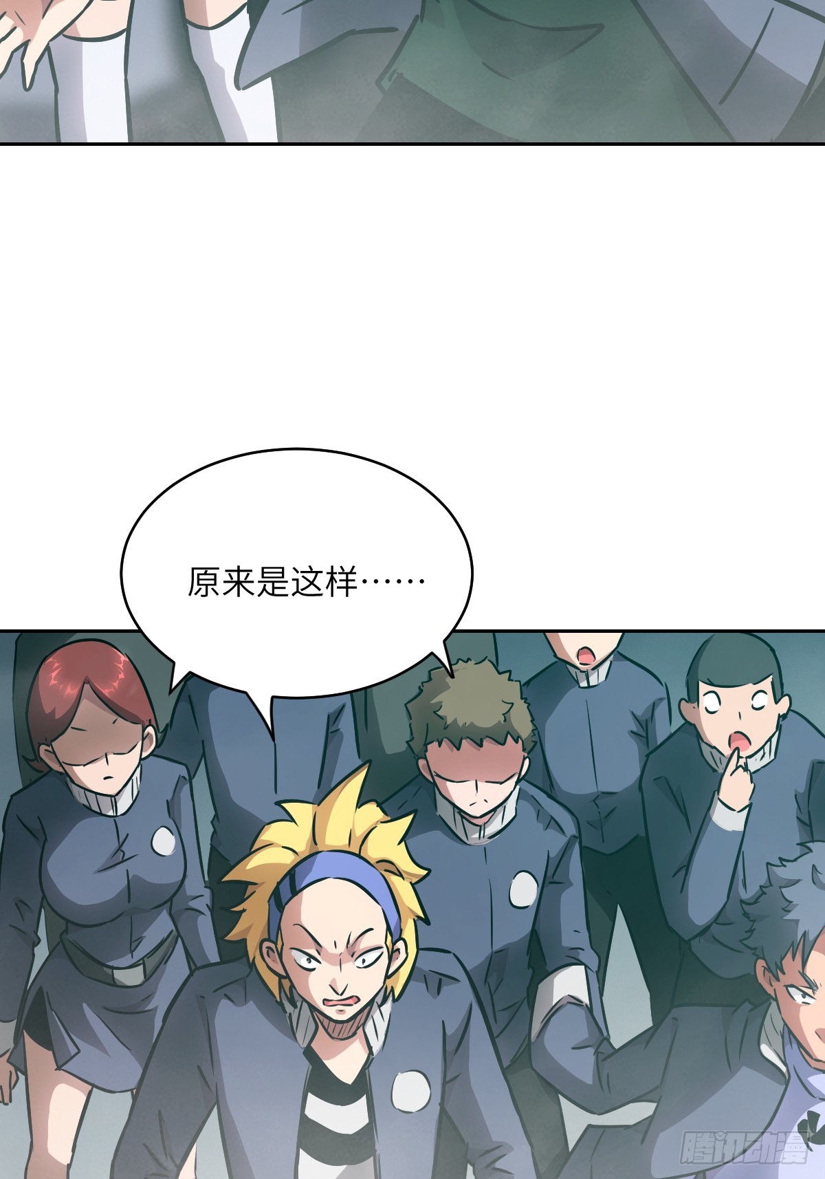 第 45 页