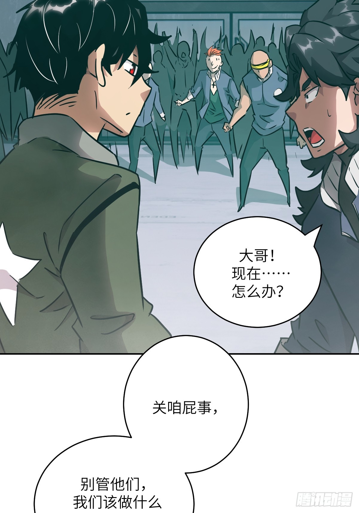 第 47 页