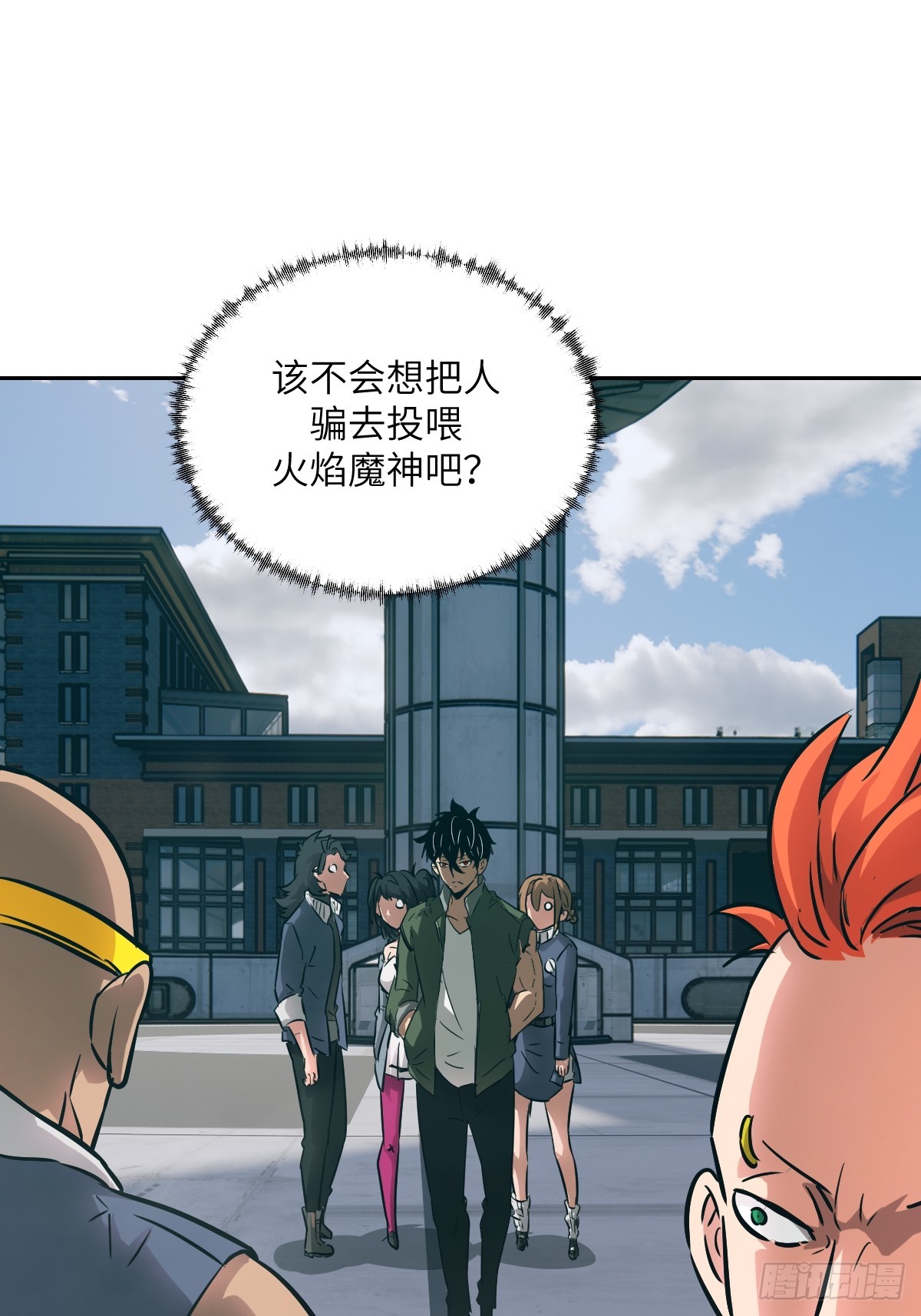 第 55 页