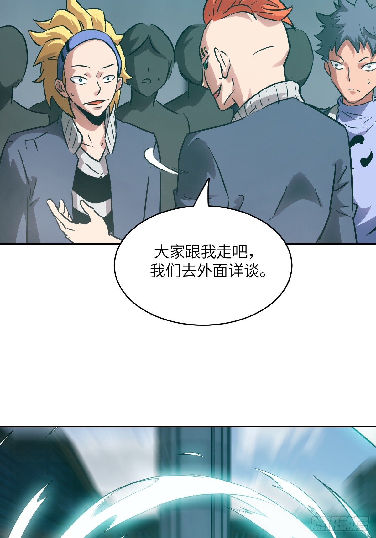 第 59 页