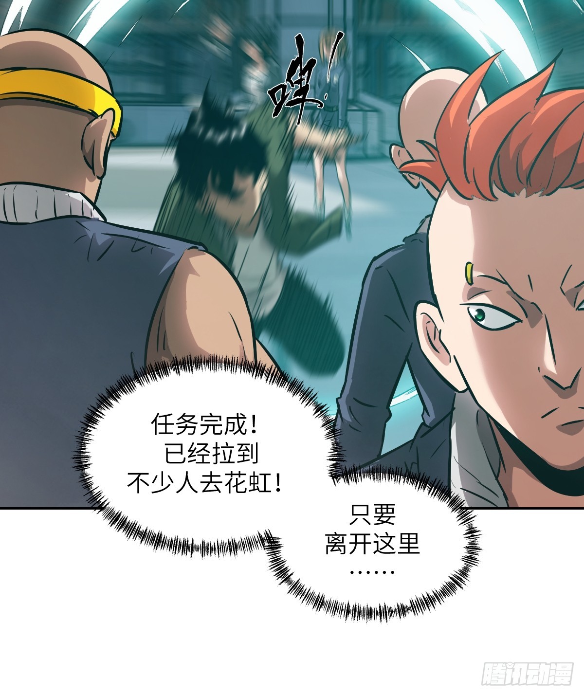第 60 页