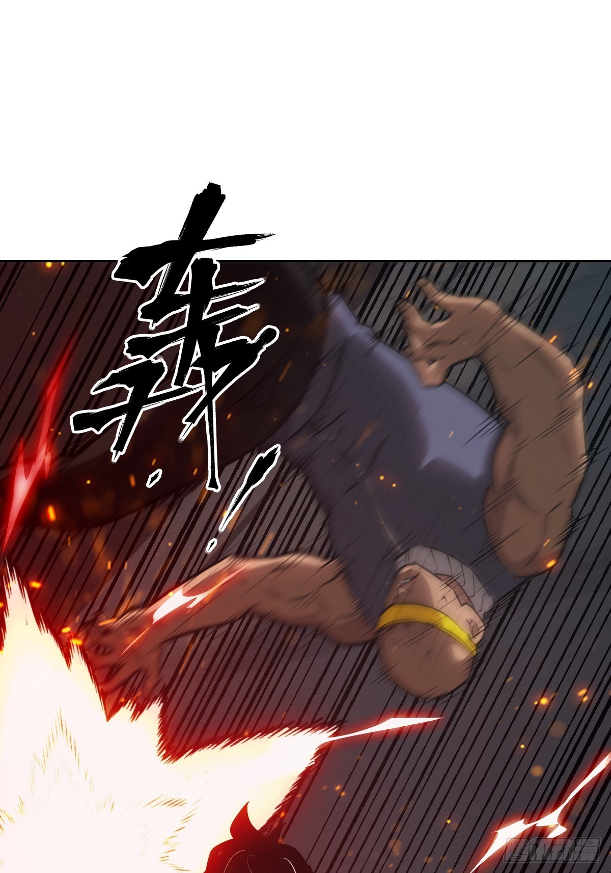 第 61 页