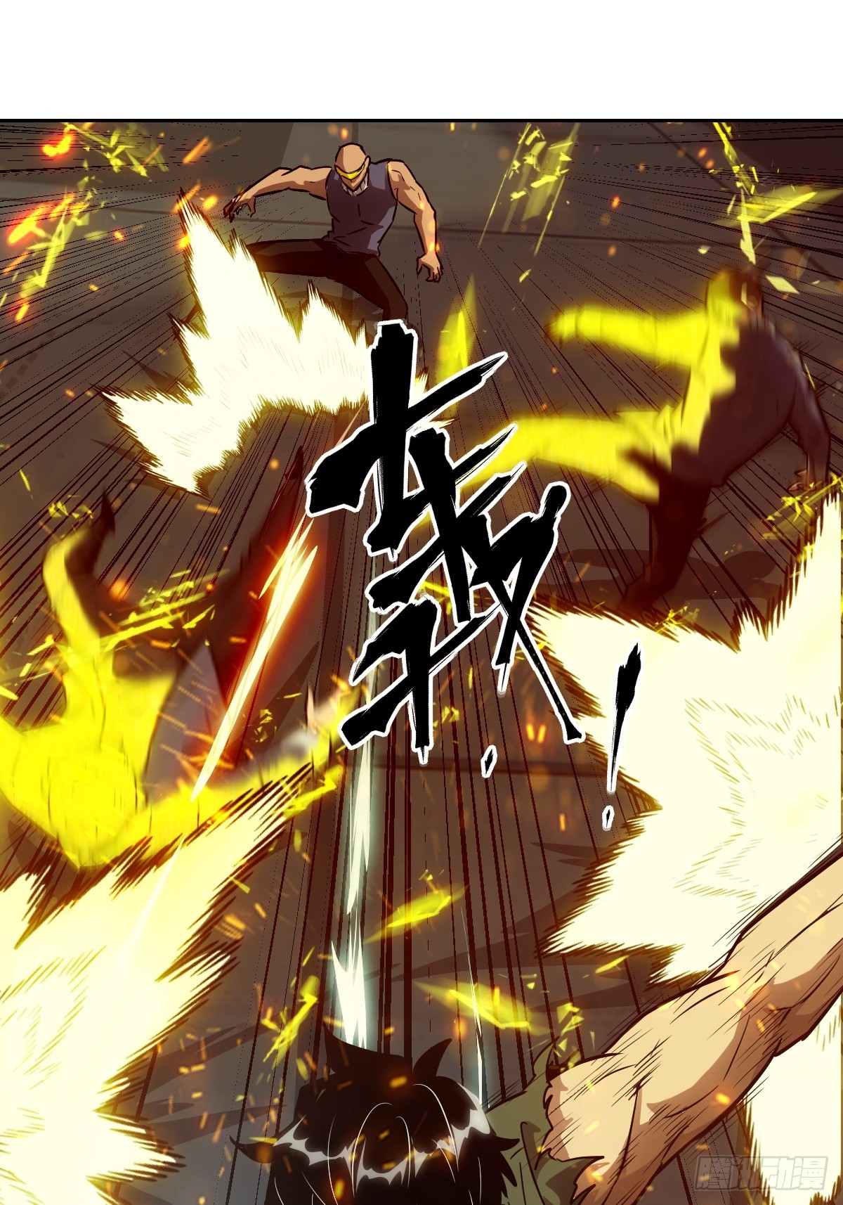 第 64 页