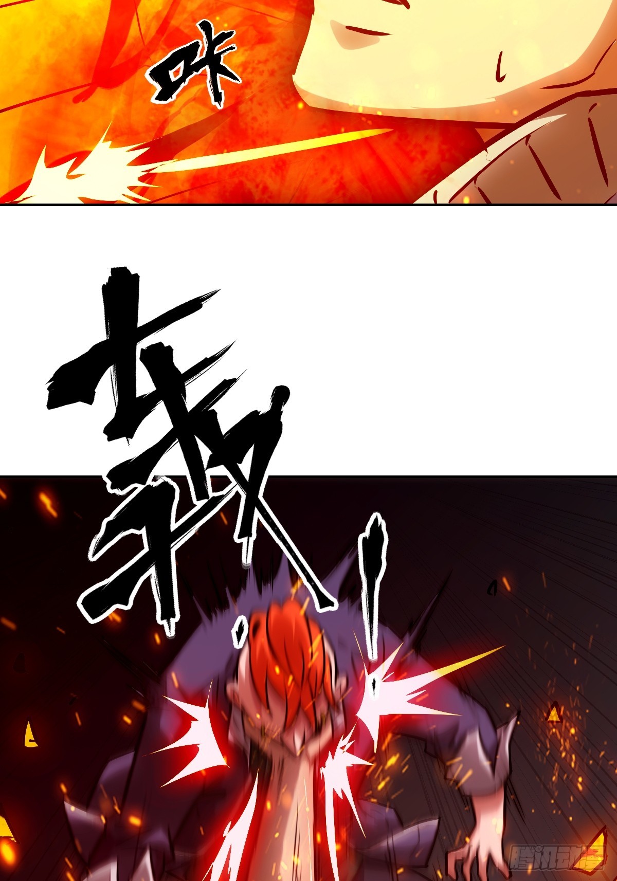 第 69 页