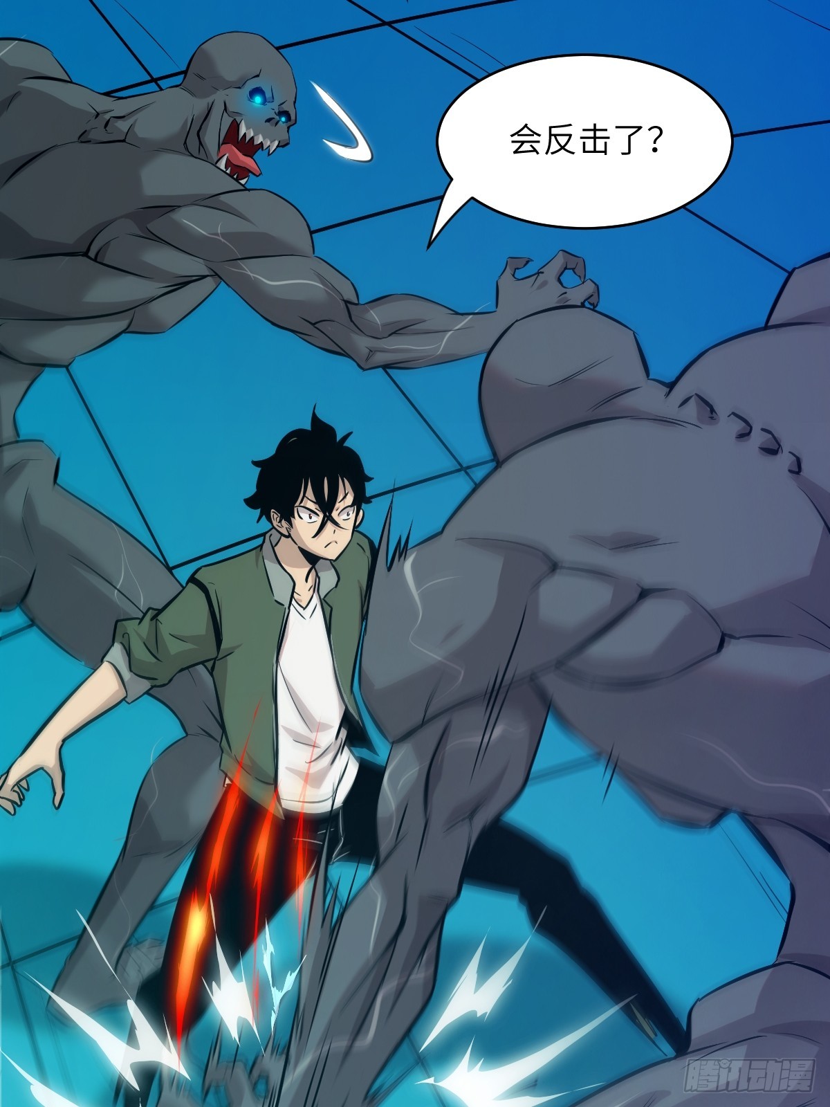 第 19 页