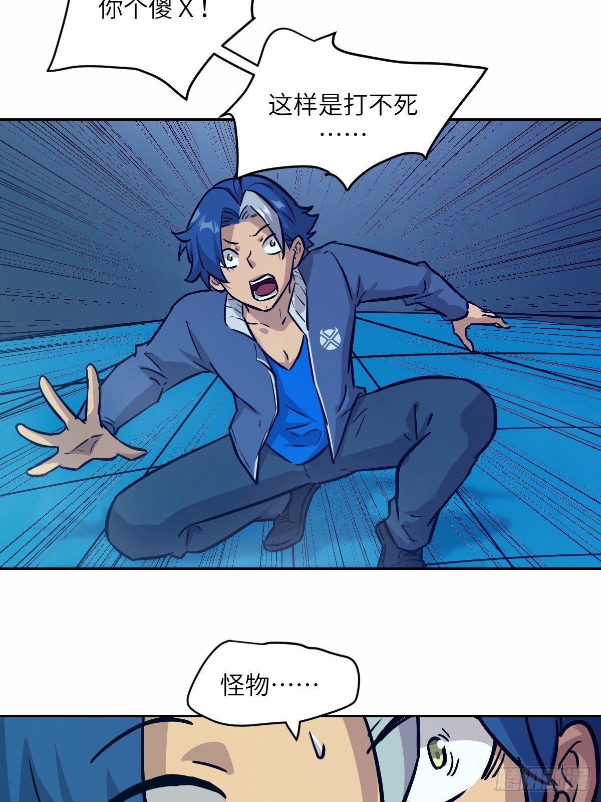 第 22 页