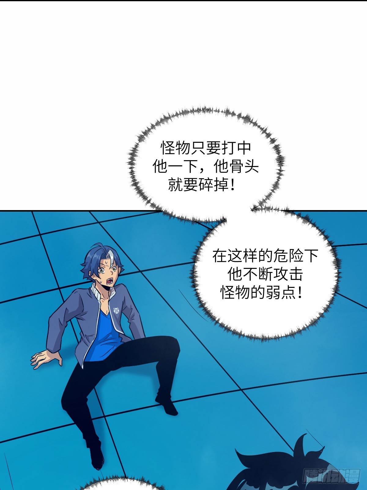 第 29 页