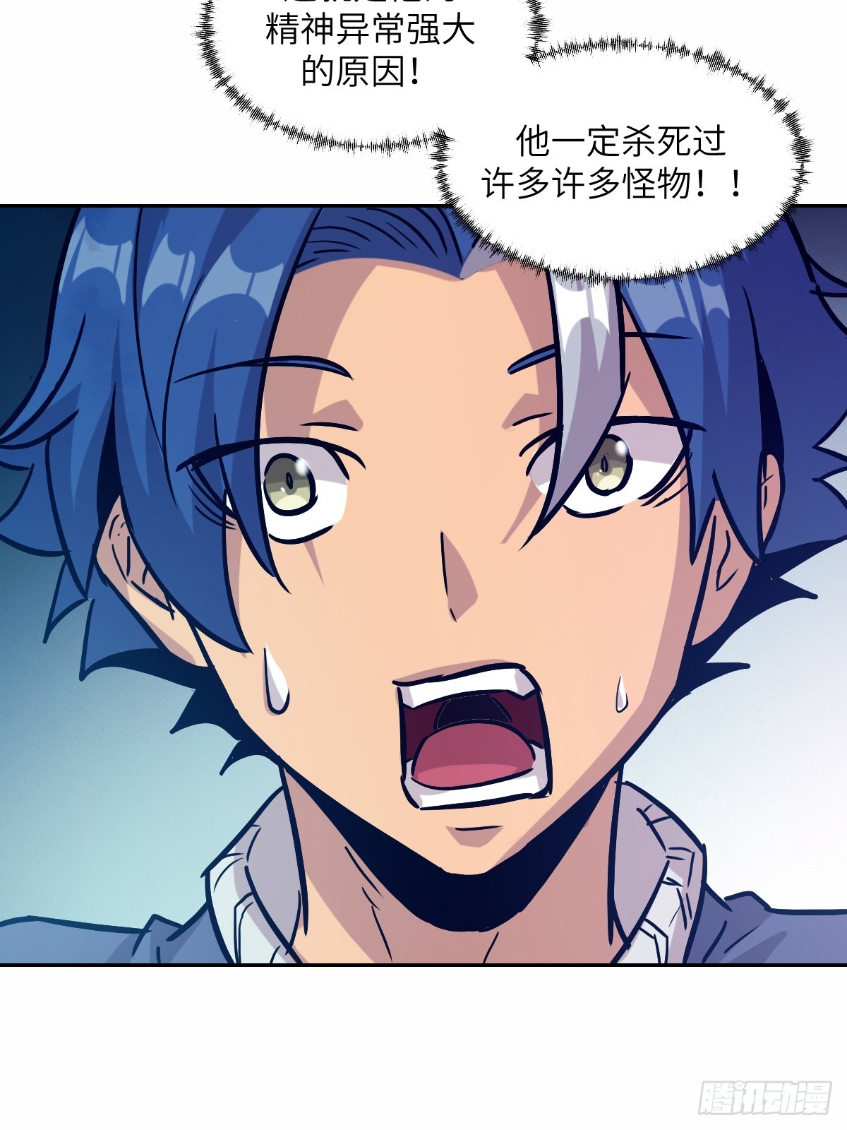 第 35 页