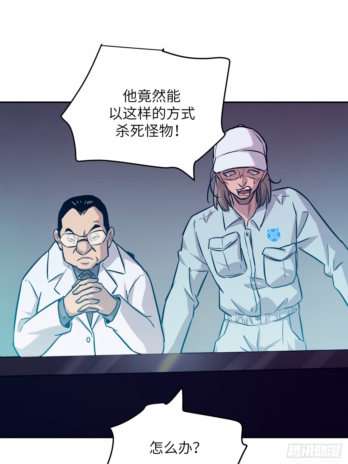 第 36 页